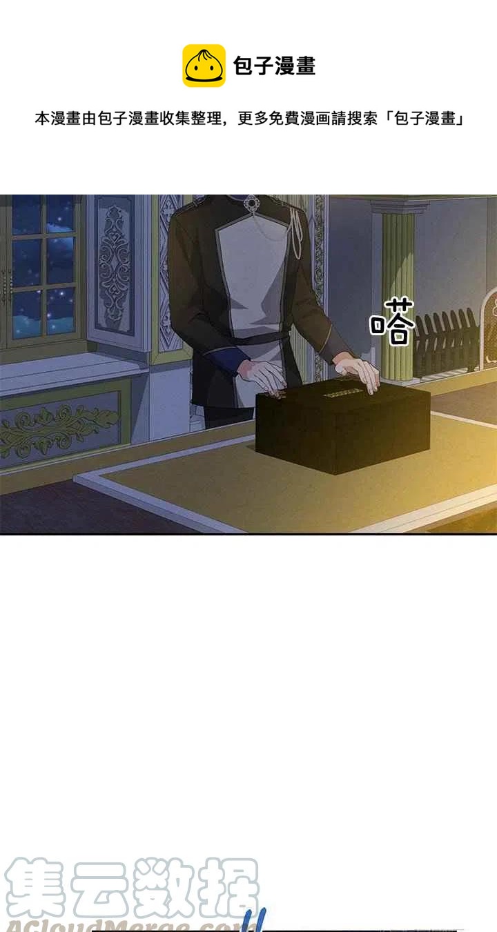 第30话33