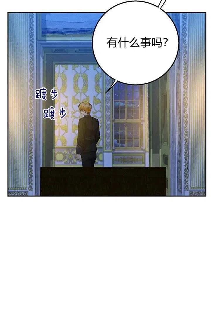第30话35