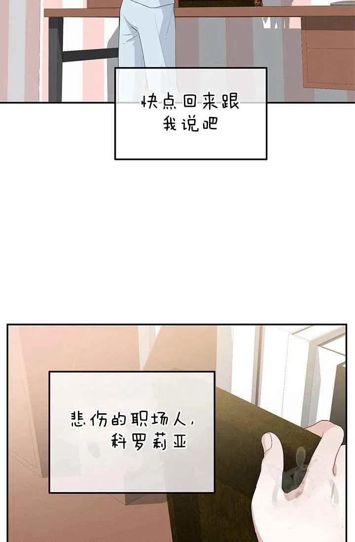 第30话40