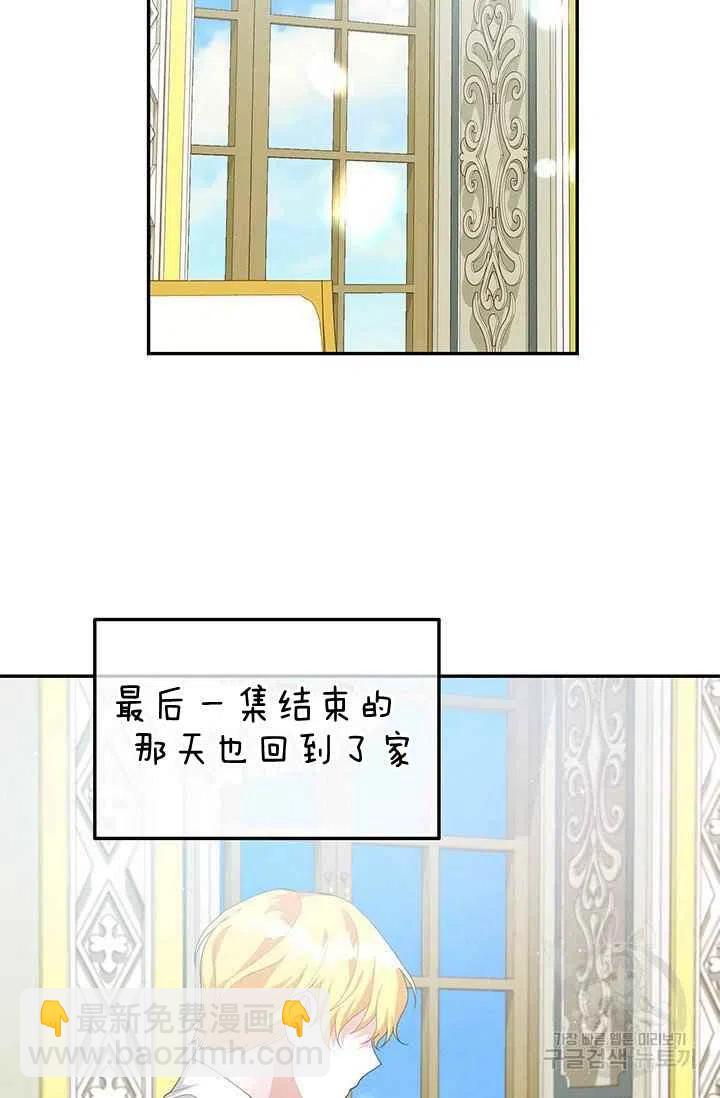 第30话71