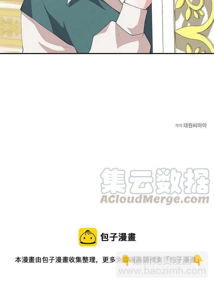 第30话79