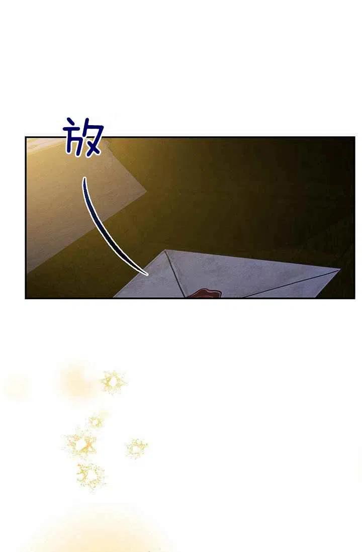 第30话8