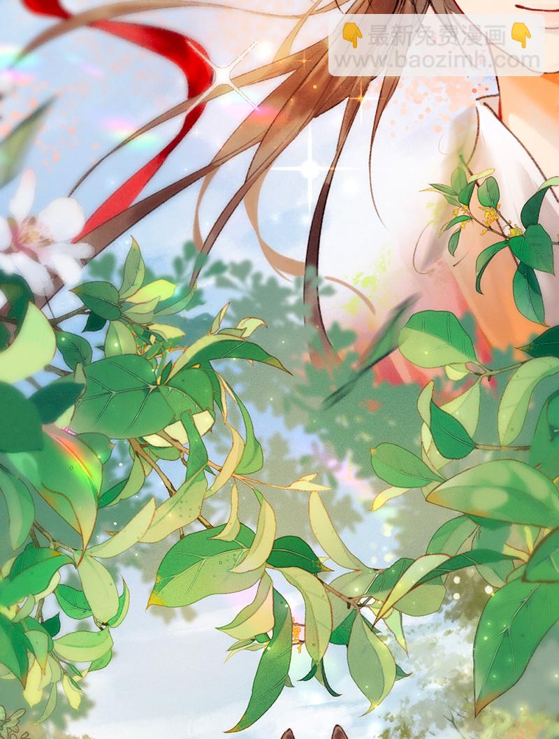 第2话4
