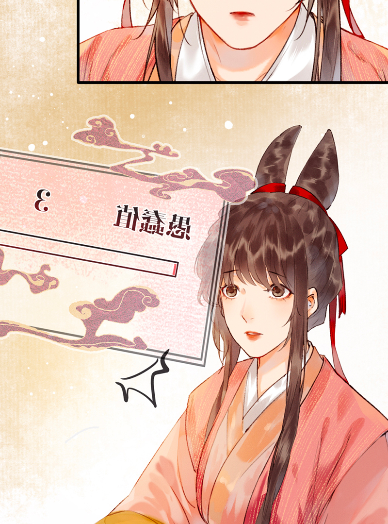 第4话12
