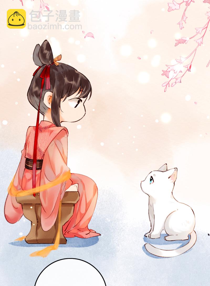 第4话27