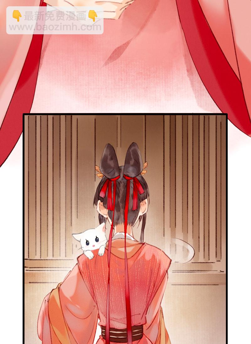 第4话43
