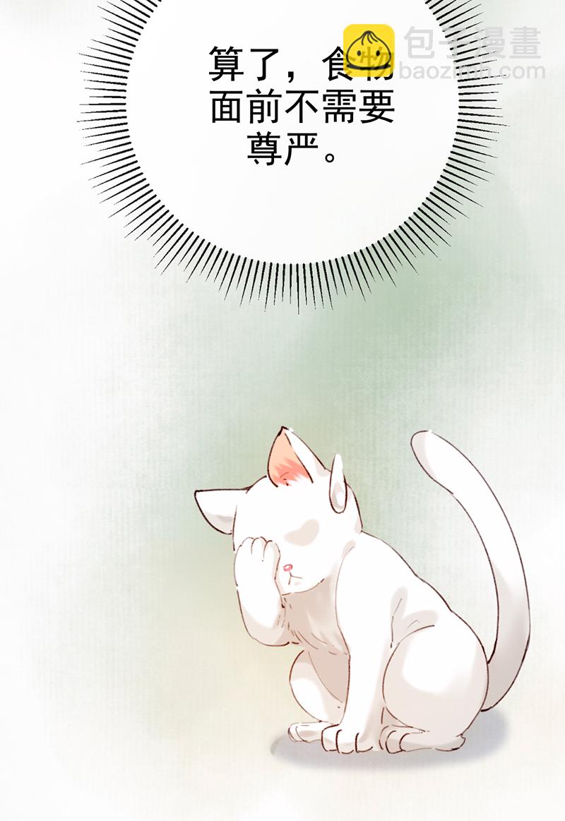 第5话25