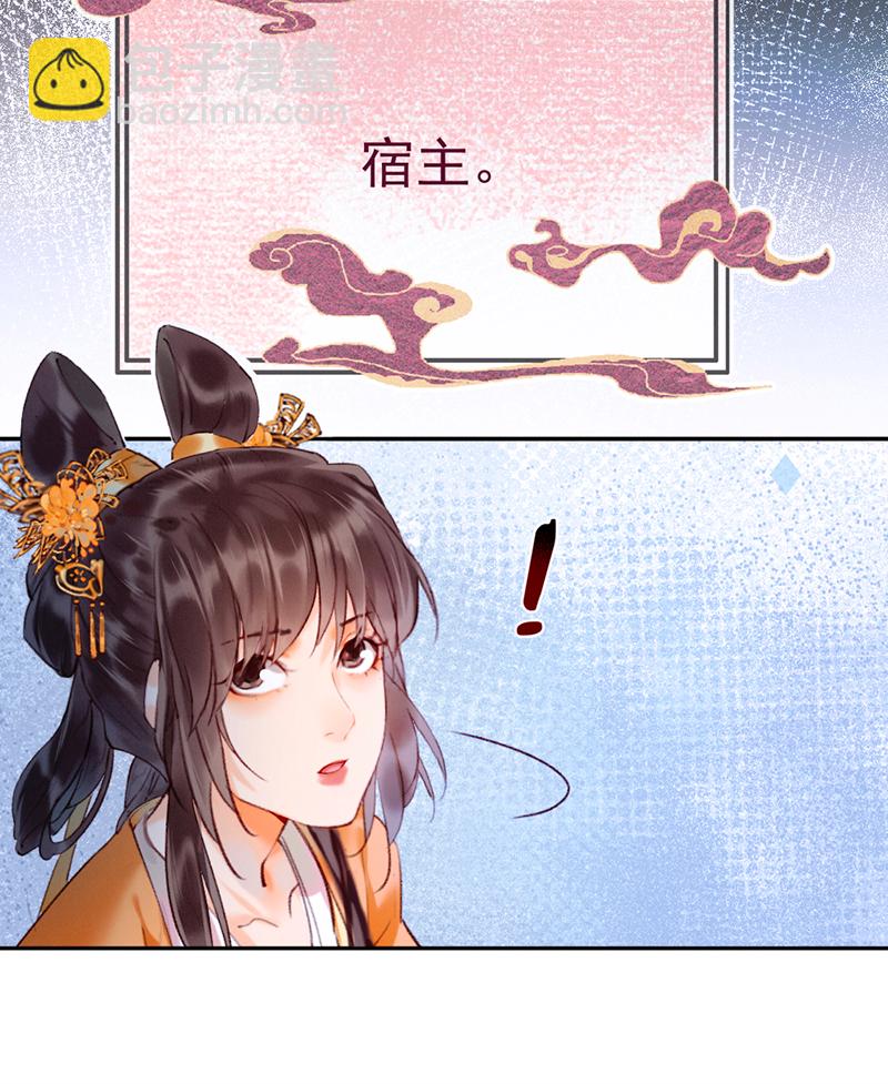 第10话17