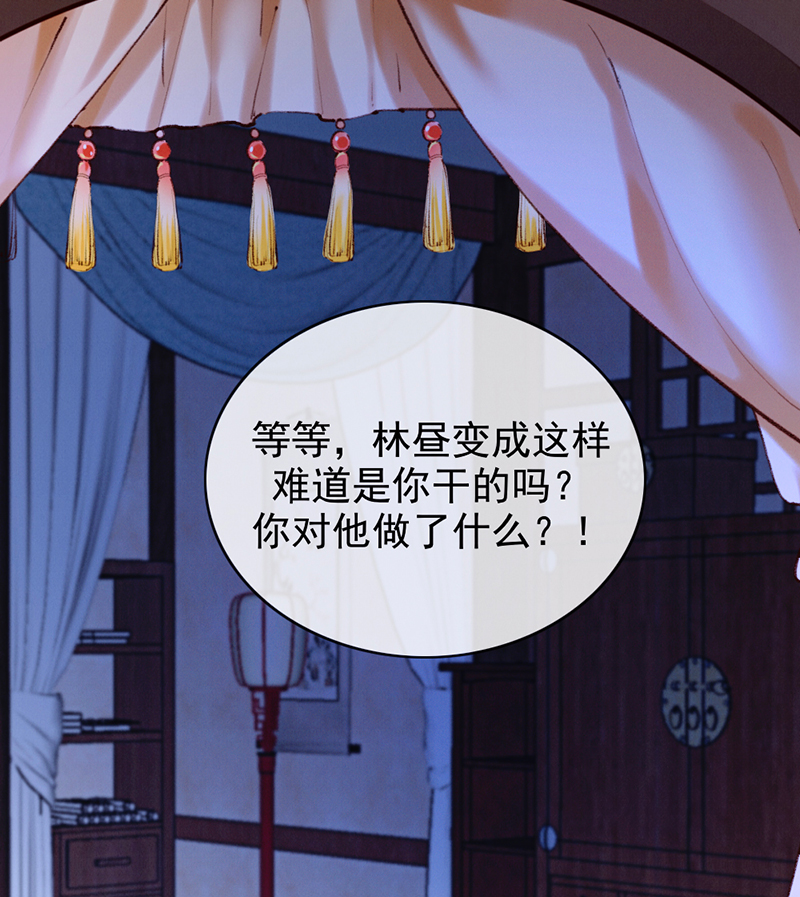 第10话21