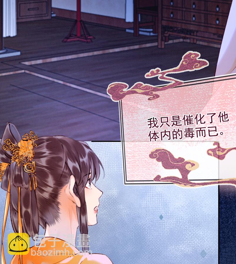 第10话22