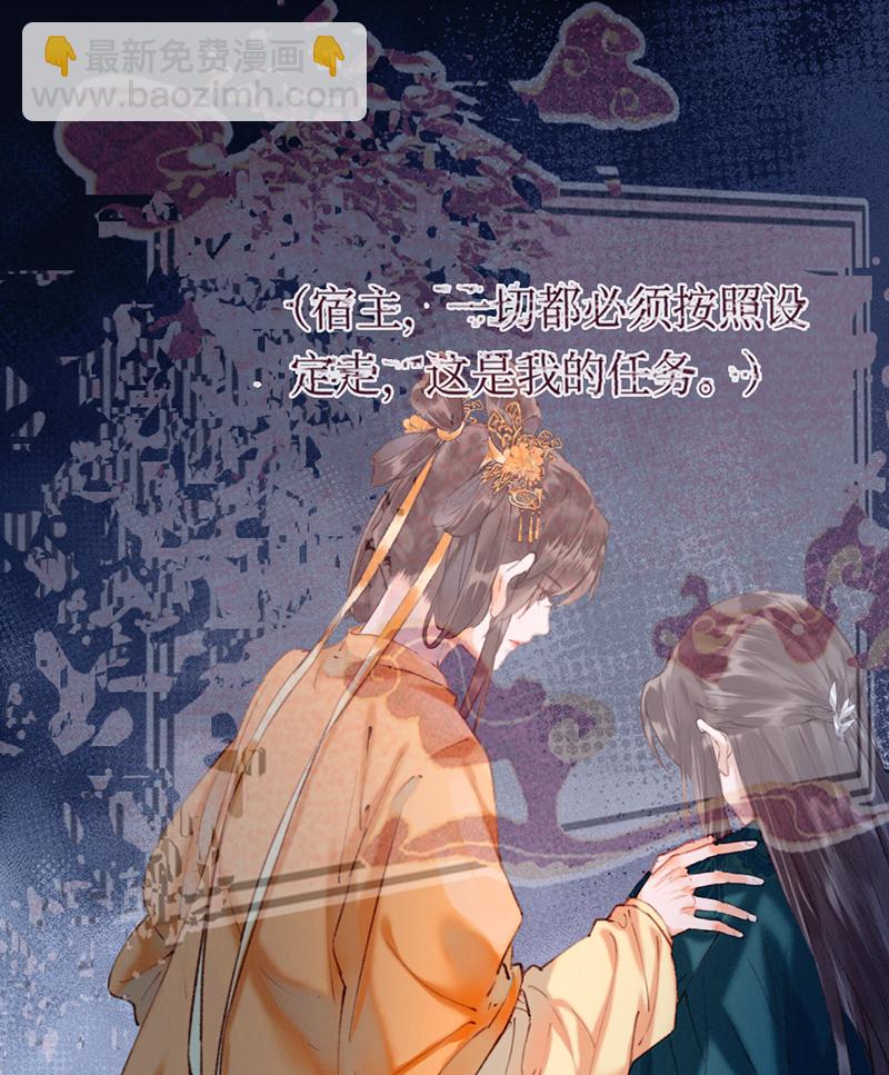 第10话26