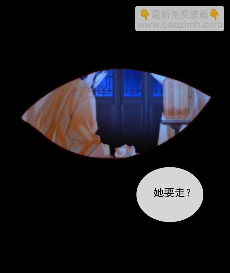 第10话34