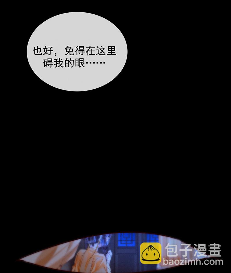 第10话35