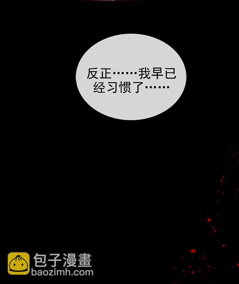 第10话36