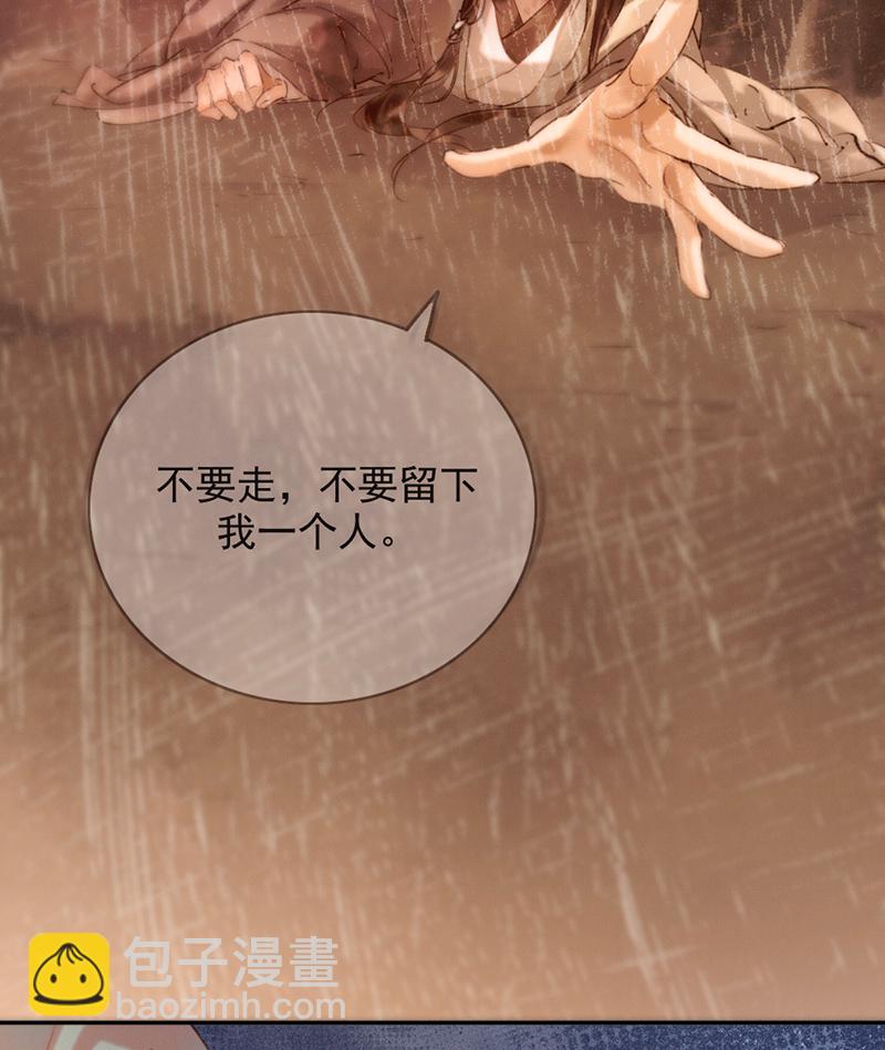 第10话38