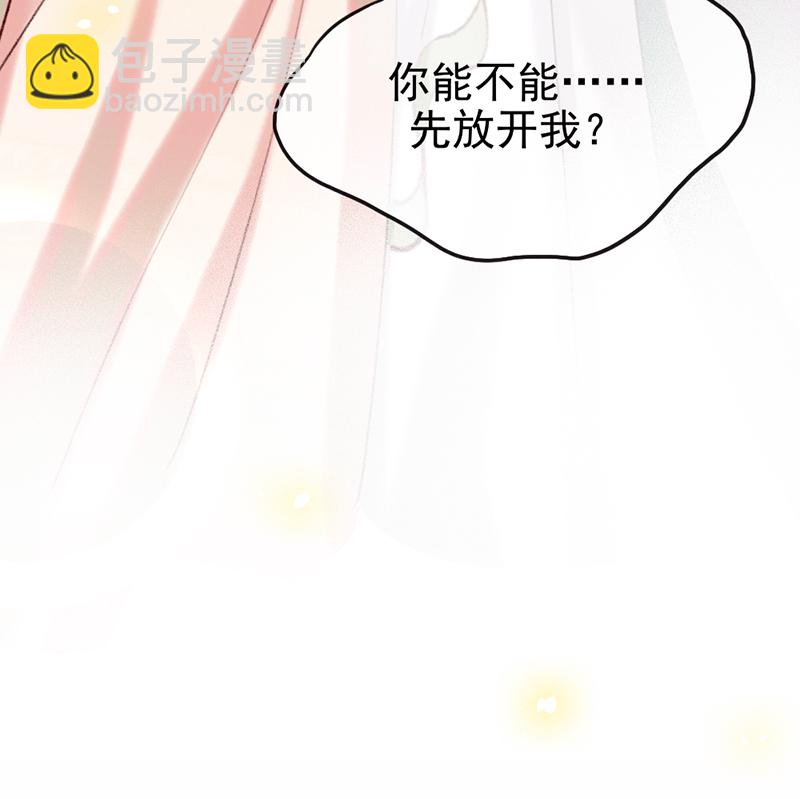 第10话59
