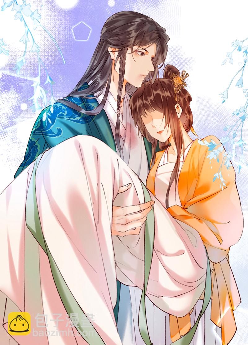 第11话16
