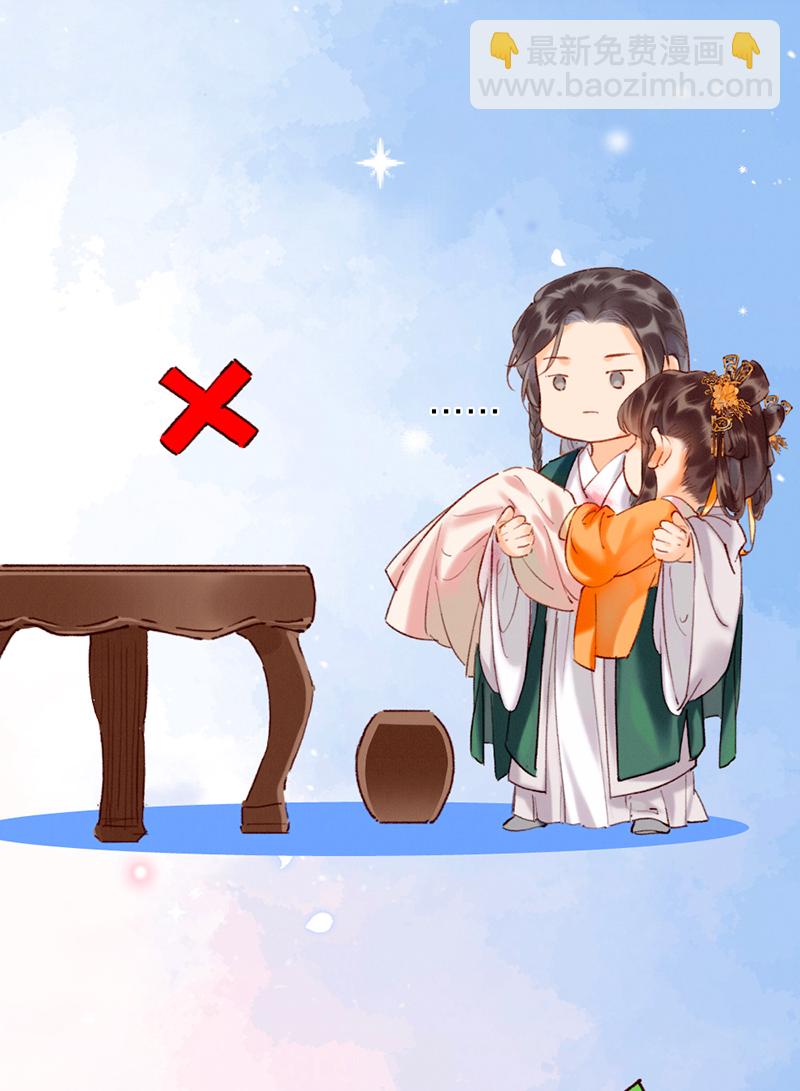 第11话18