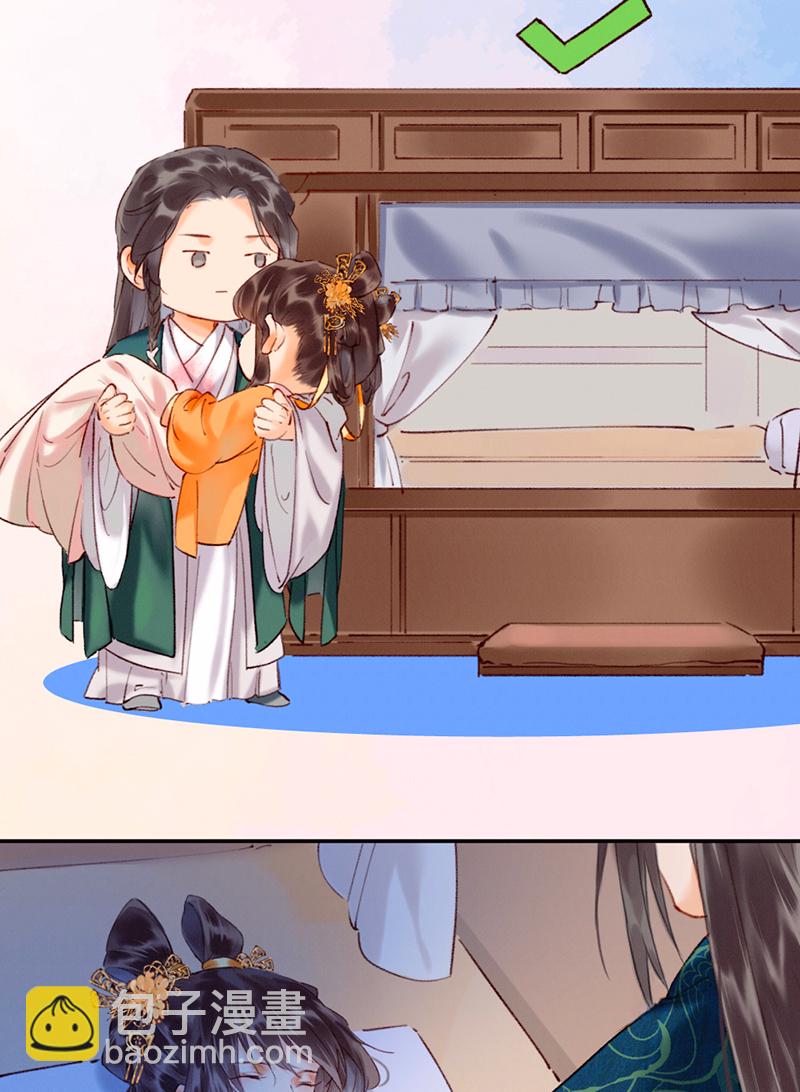 第11话19