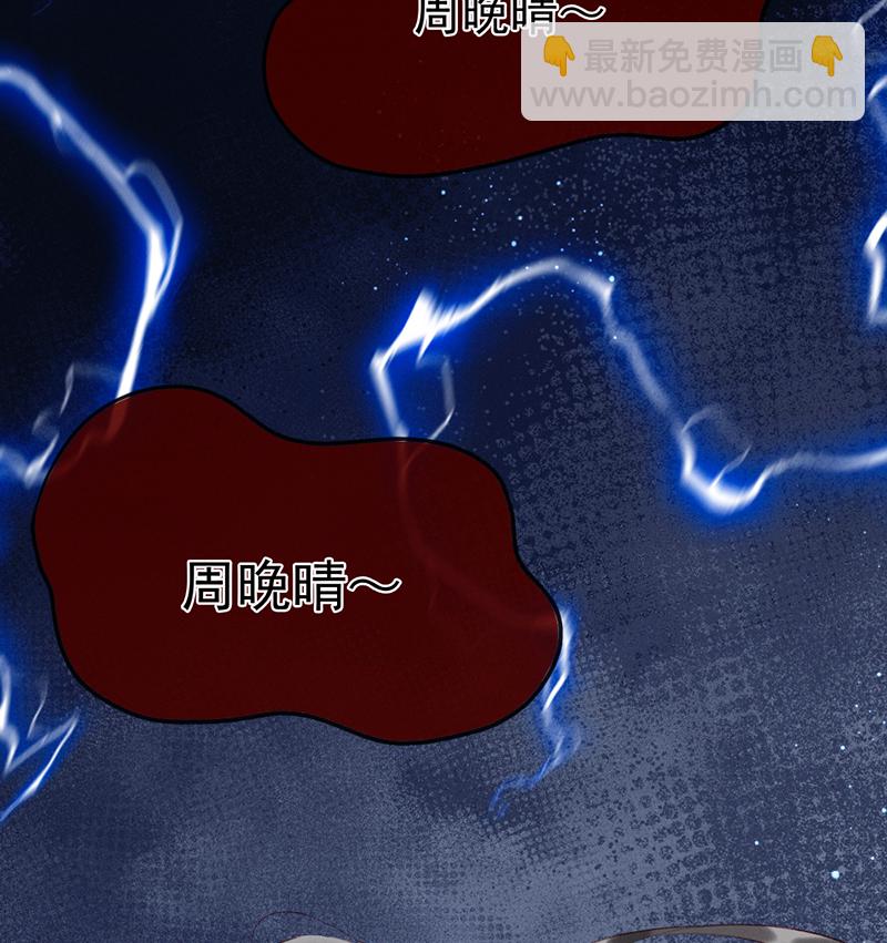 第11话44