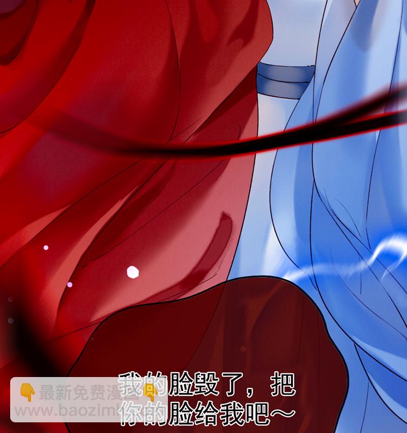 第11话46
