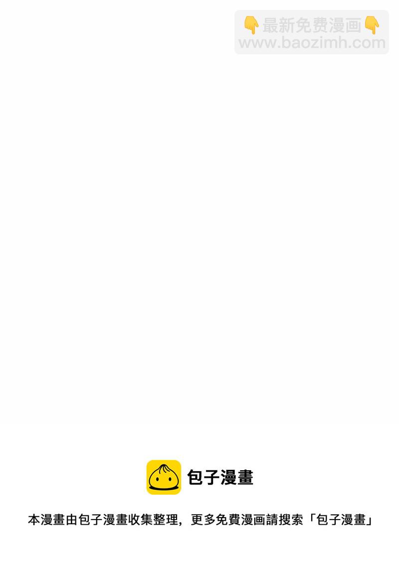 第11话49