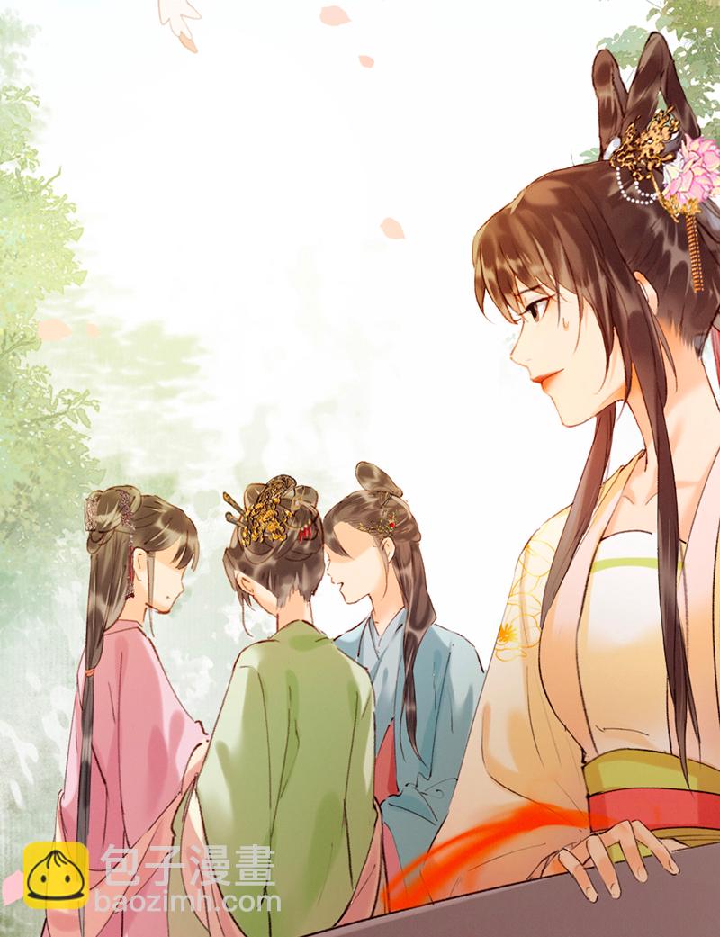 第13话30