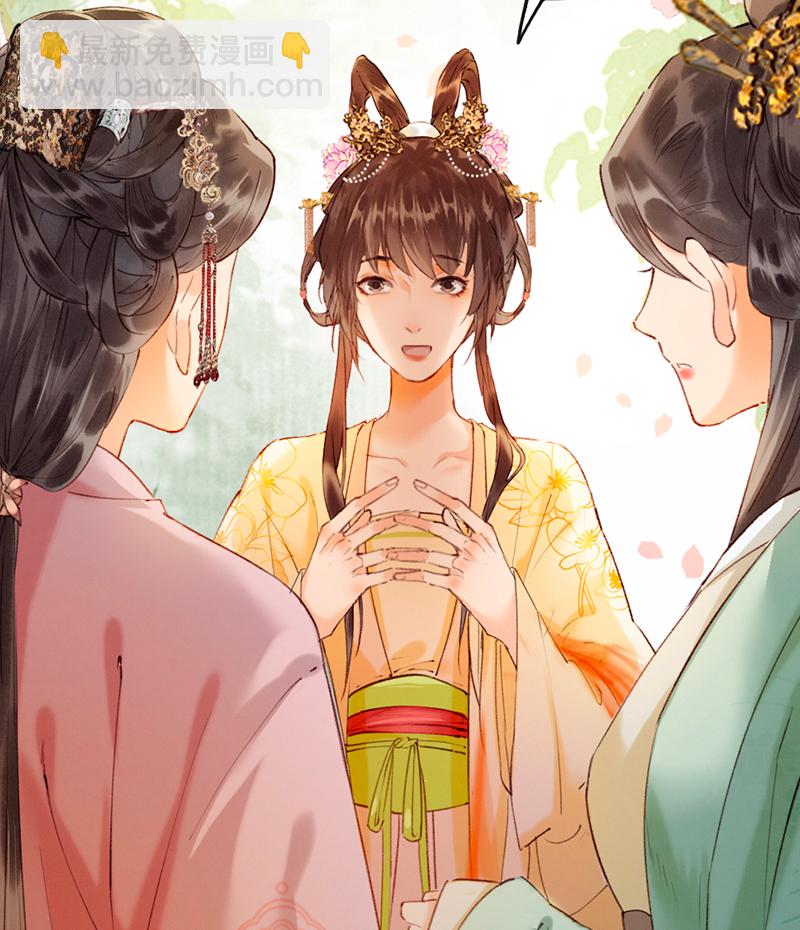 第13话38