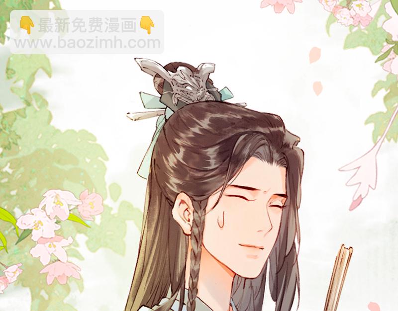 第13话47