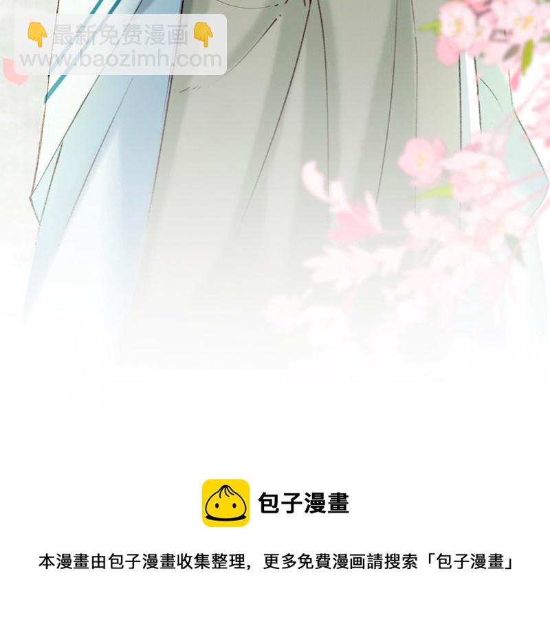第13话49