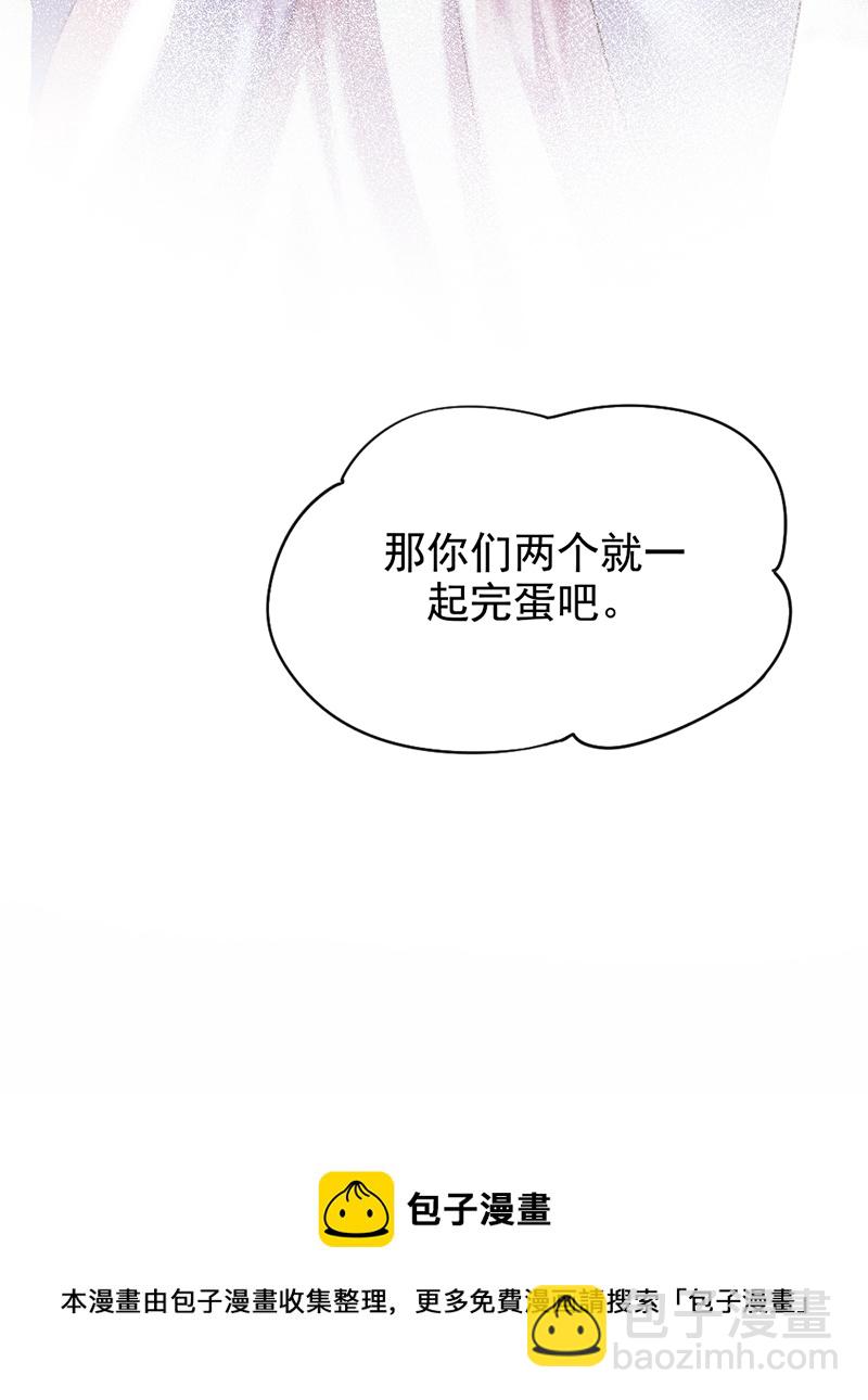第14话38