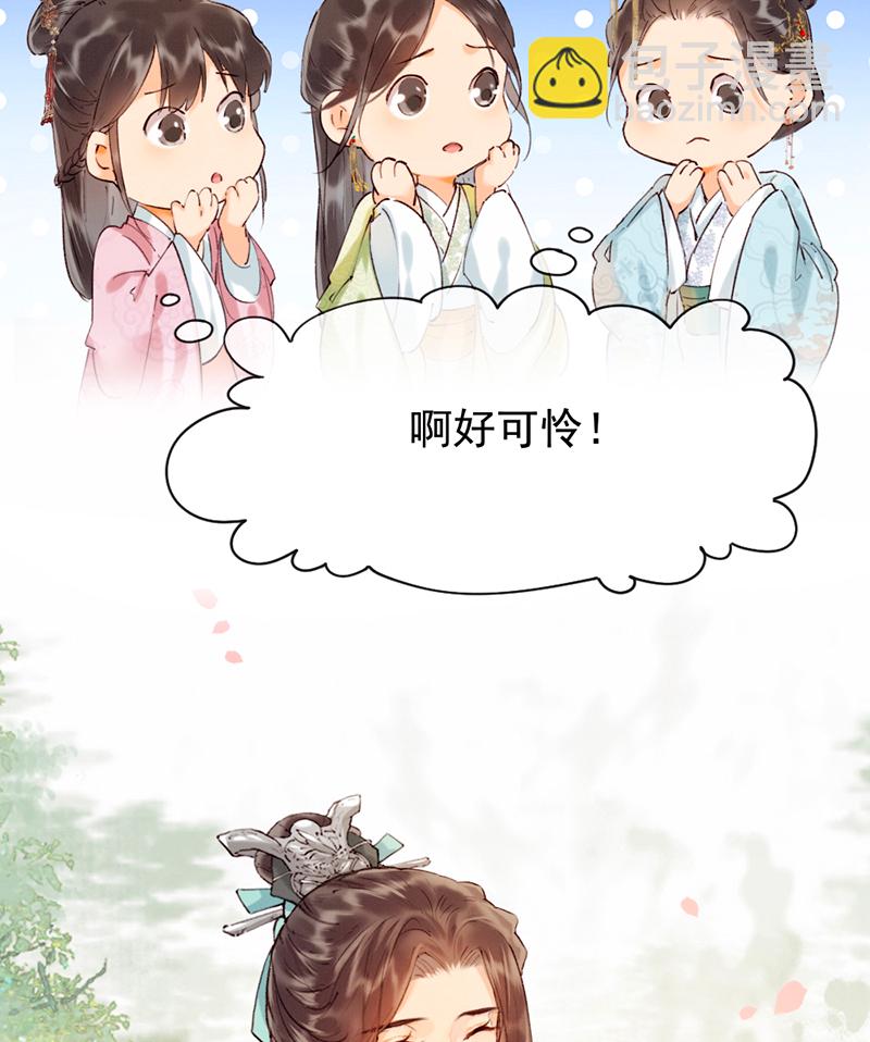 第14话7