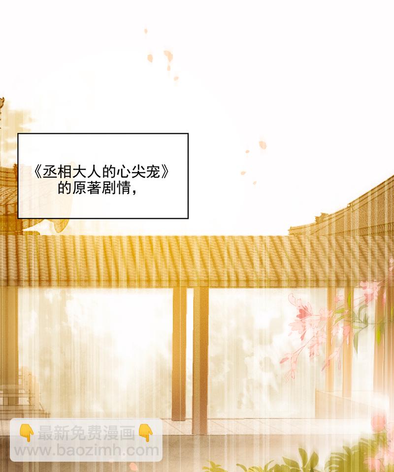 第15话2