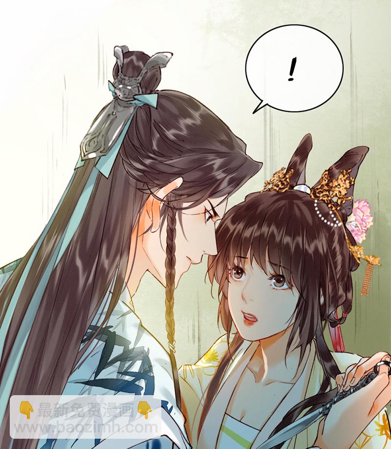 第15话42
