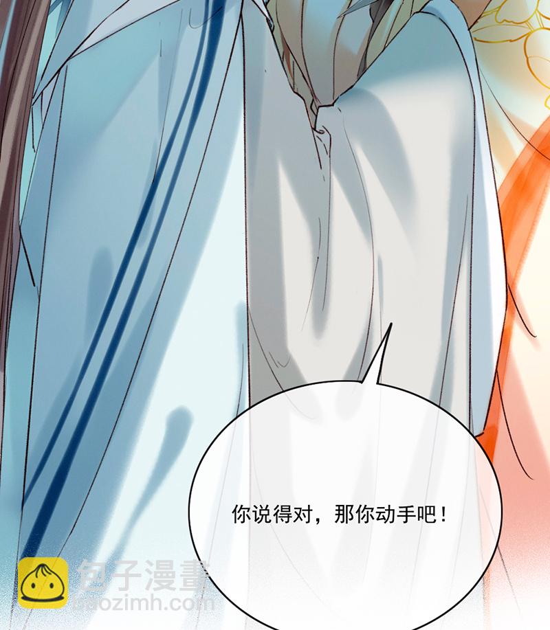 第15话43