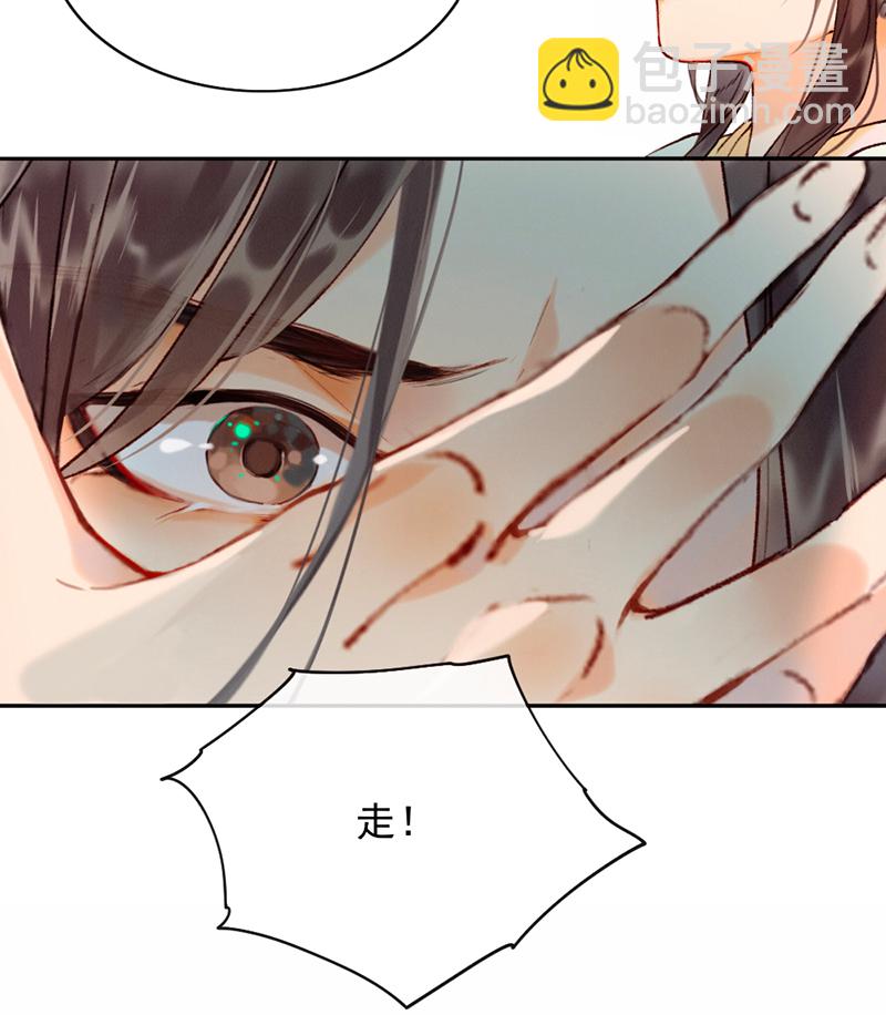 第15话48