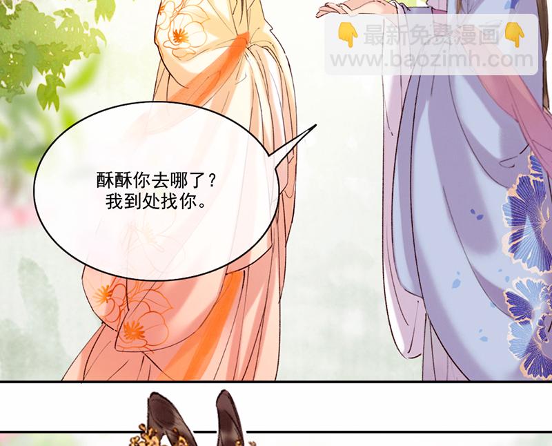 第15话60