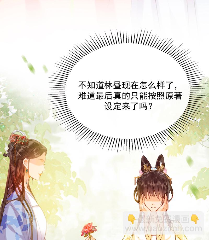 第15话64