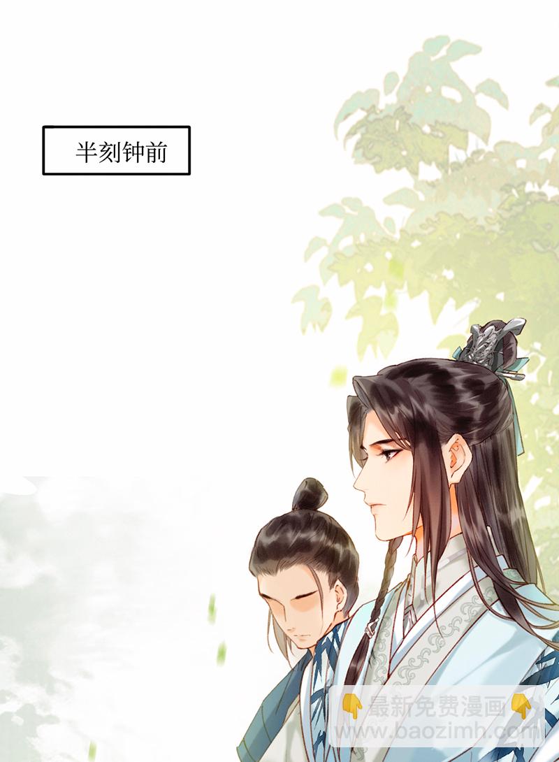第16话2