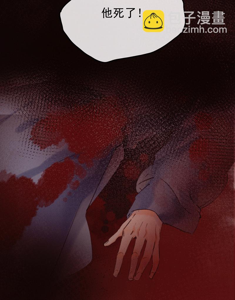 第17话27