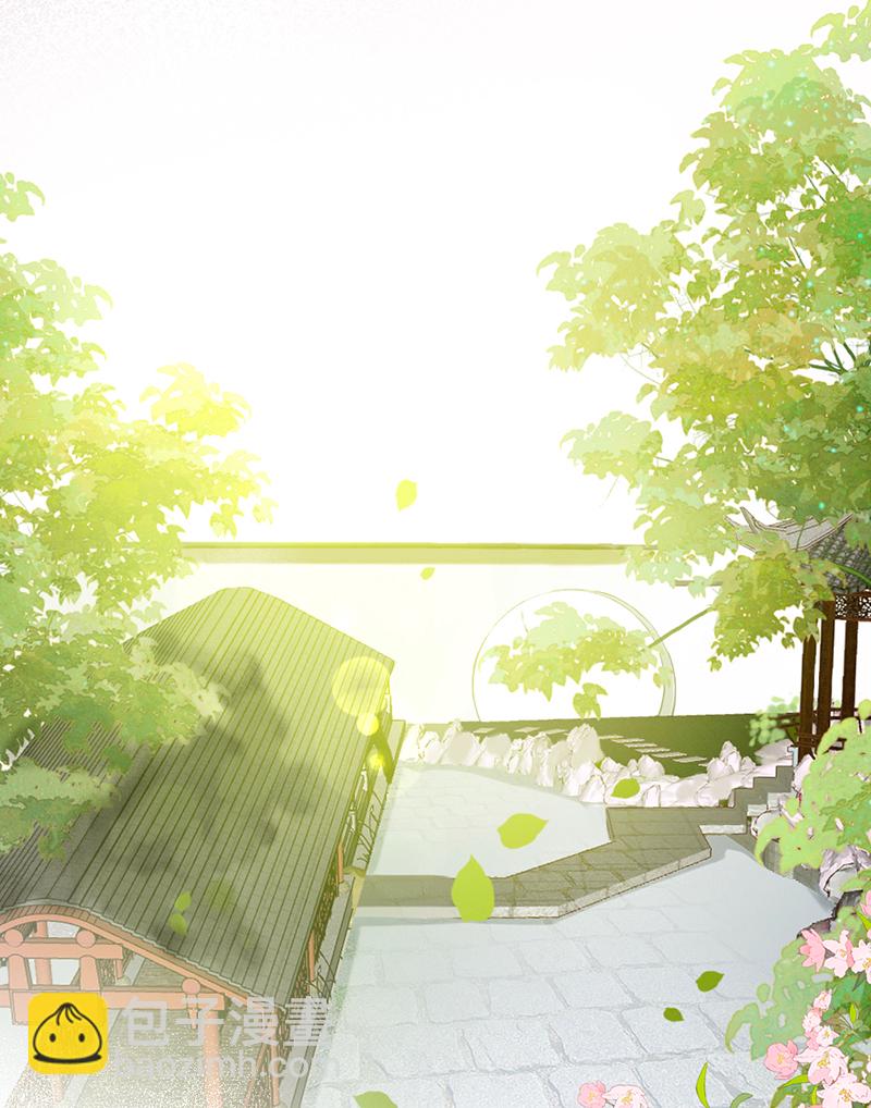 第17话29