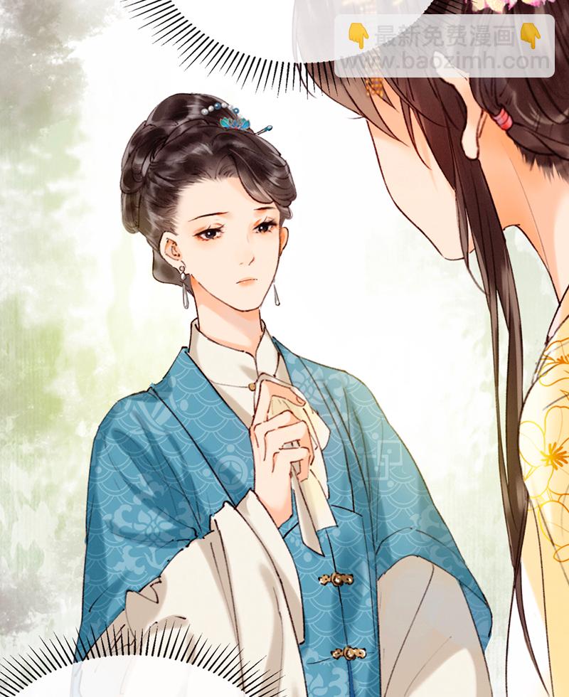 第17话9