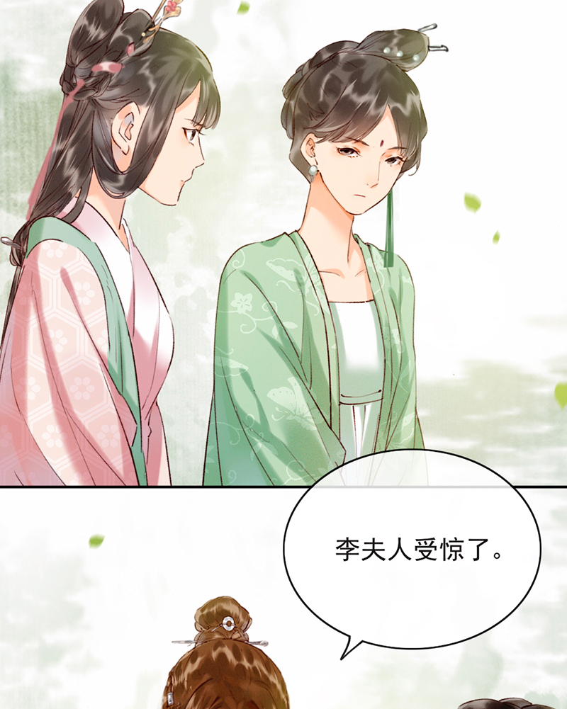 第18话13