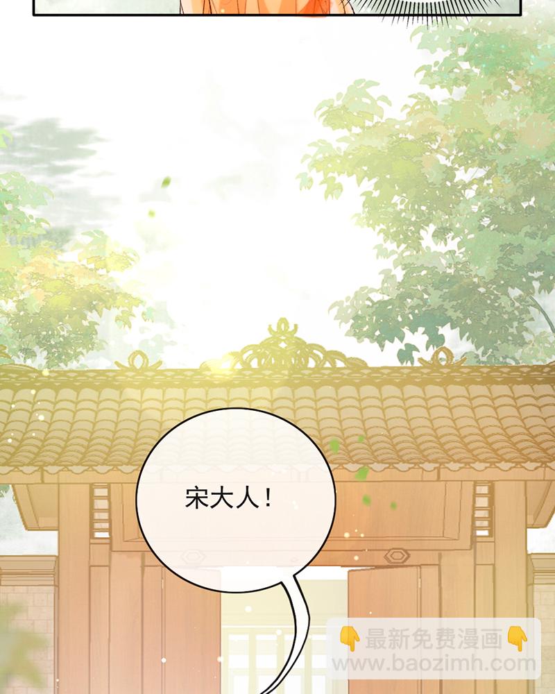 第18话30