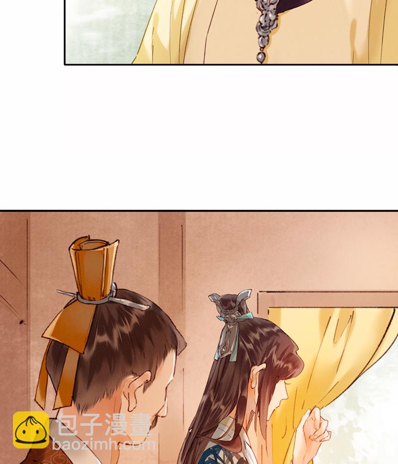 第18话36