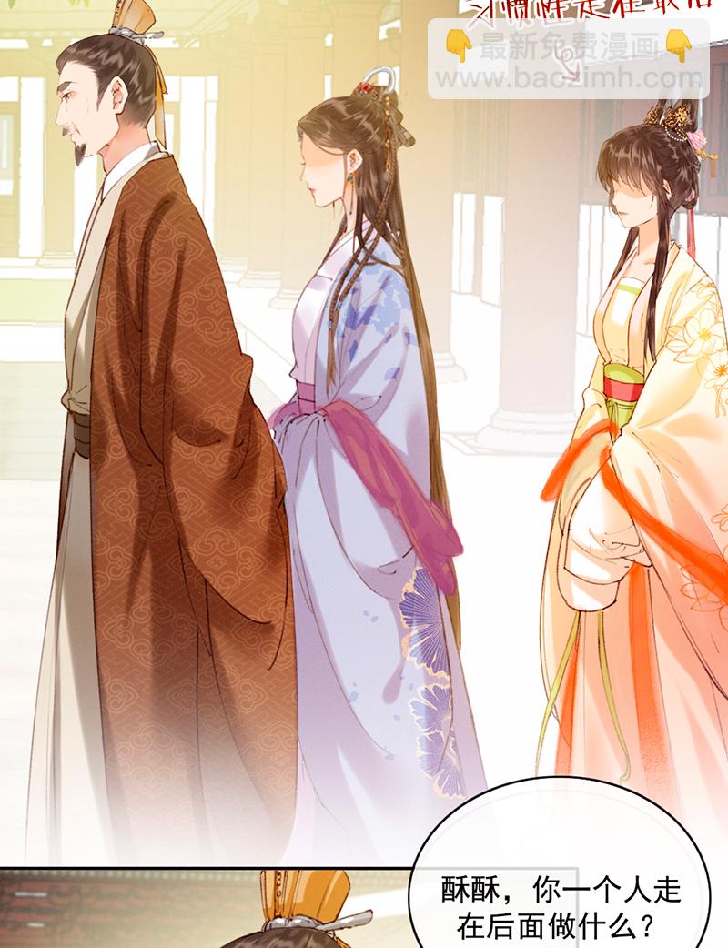 第19话6