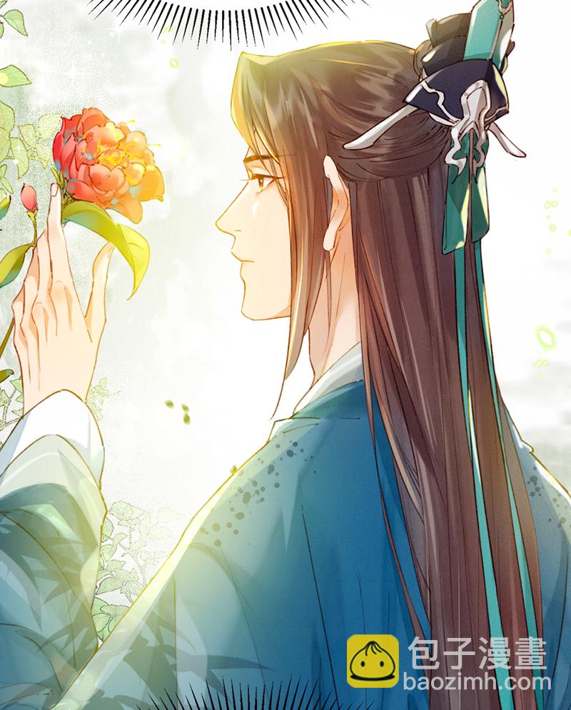 第20话33