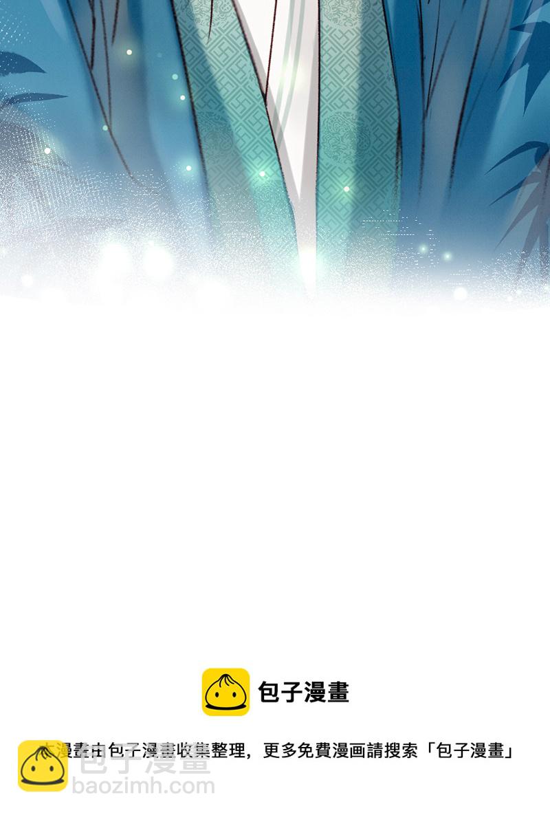 第20话47