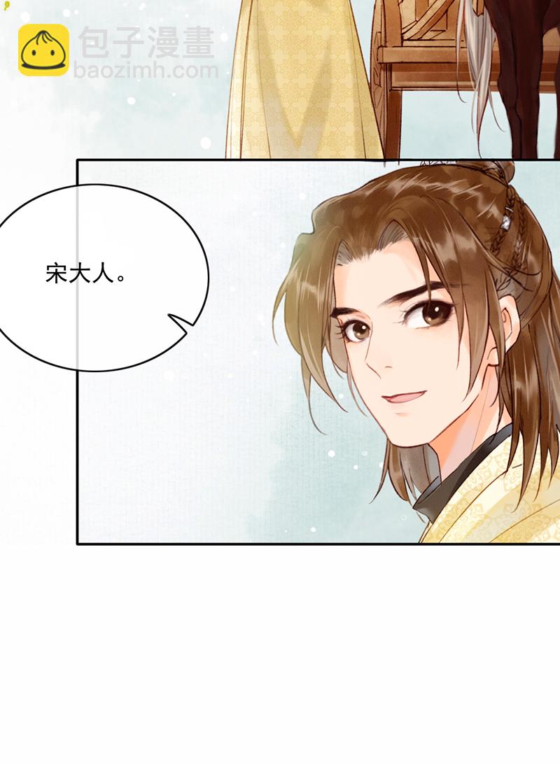 第24话1