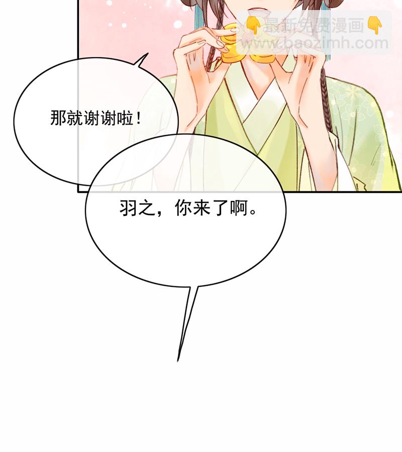 第24话15